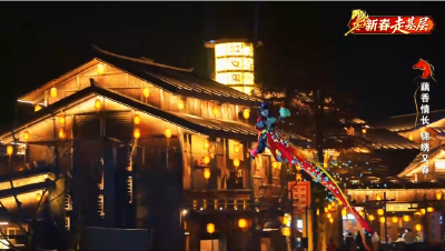 新春走基层·荆楚“漂亮饭” | 武汉江夏：藕香情长 锦绣又春