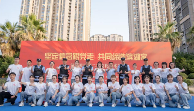 滨湖靠“土办法” 年入40万！襄城蹚出全省基层治理新路径