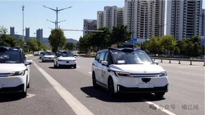 车谷：车是“1”，谷是“1”之后的“0”，10000000…