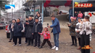 新春走基层·荆楚“漂亮饭” | 恩施：竹竿竿“挑”起团圆宴