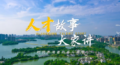 新春走基层 | 珞红优1564种子为何被抢购？ ——湖北自主水稻良种引爆春耕市场的深层观察