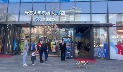 新春走基层｜科技年味正浓 机器人春节“打工”忙