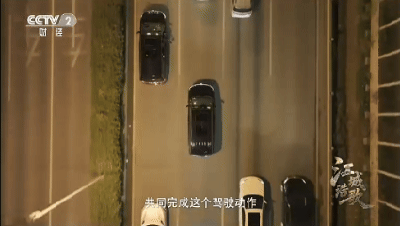 “央国企高端新能源第一股”为何是岚图？