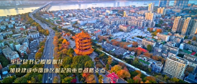 这，是向上跃升的支点力量！