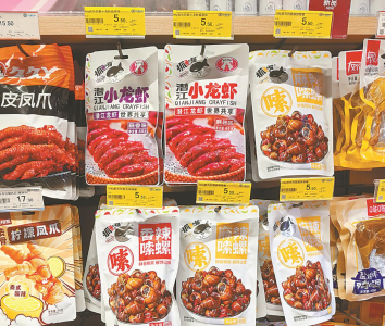 总书记关心的小龙虾，湖北这么养！