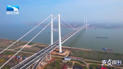 武汉的桥，进入next level