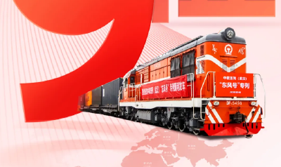 “0” “7” “4” “8” “9”，“央国企高端新能源第一股”今天上市！