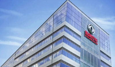 四句话读懂产业创新