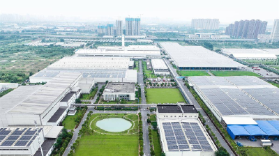 07489敲钟！央国企高端新能源汽车第一股来了