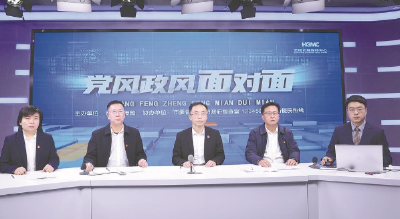 面对面倾听民声 实打实践行政绩——黄冈《党风政风面对面》闭环督办解民忧