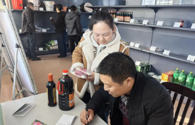 一本“存折”带来的乡村变化！