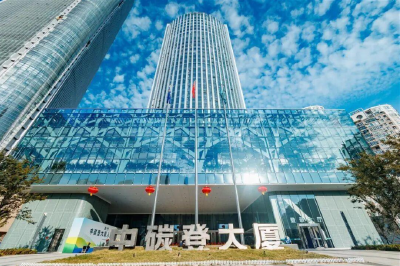 创新奔涌，在中国