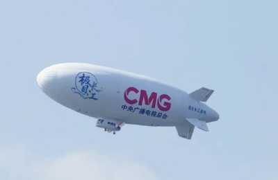 从一架飞艇到“一城一艇”——看荆门如何深耕低空经济新蓝海