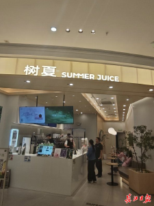 外来“阿嬷”遇本地“爷爷” ，知名茶饮品牌在武汉打擂
