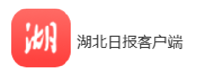 东湖观澜丨牢记“四个宁可”，抓好“天大的事”