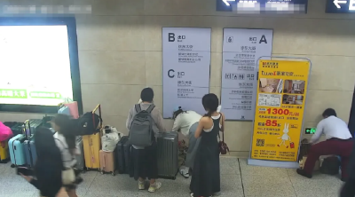 刷屏全网！他们敢把行李交给一座城！