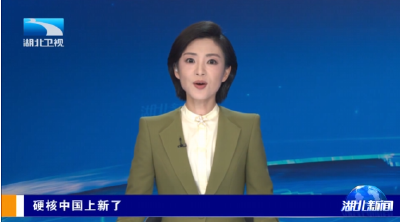 
硬核中国上新了 | 200个“分身”一起算 “汉原2号”解锁量子算力新突破