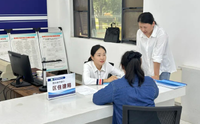 局长变身“办事员”，窗口“走新”更“走心”