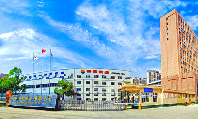 游子返乡引来12家企业！一粒“种子”在老河口长成28亿产业森林