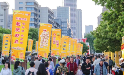 “过晚了冇”，重新定义武汉的“晚安”