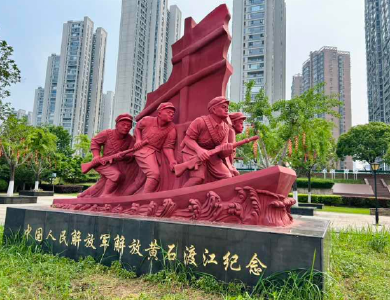 木船划破黎明，岁月见证新生——在黄石江滩读懂一座城的红色底色