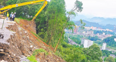 90分钟紧急转移128名群众到安全地带——一场与滑坡险情的生死竞速
