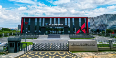 冲击下一个算力枢纽，湖北凭何填补“中部空白”？