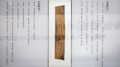一封家书，何以连接两千年？