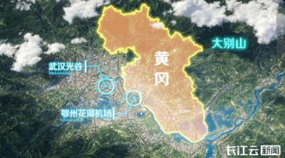 半马冠军机器人的“关节”竟是黄冈造！革命老区上演“创新突围战” 