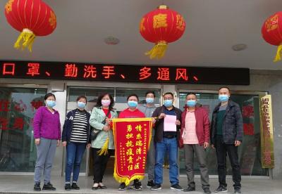 战“疫”扫描 | 县住建局：严防严控抗疫情 暖心服务为人民