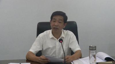 我县2020“雷霆行动”暨县环委会第一次全体会议：坚决打好污染防治攻坚战