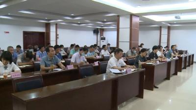 我县集中收看市人大常委会推进地方性法规实施工作视频会  