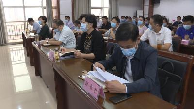 ​我县收听收看全市“坚持以人民健康为中心  构建强大公卫体系”专题讲座  