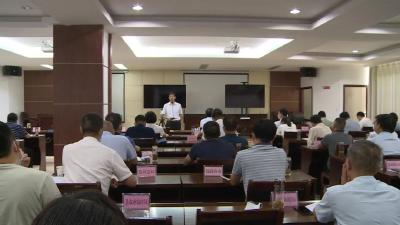 我县集中收看全市防汛救灾总结视频会 