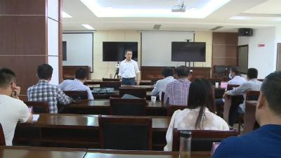 我县集中收看全省秋冬农业开发现场会视频会议