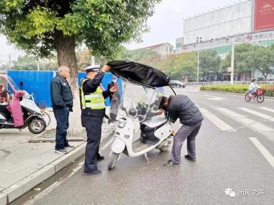 平安团风｜@团风人 “拆篷”+“上牌”再不行动蜀黍就要出手了！