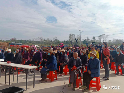 上巴河镇：首届农民文旅节暨曹岗村重阳敬老活动隆重举行