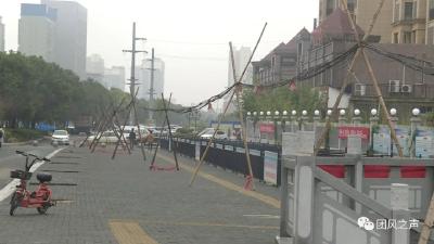 “空中蜘蛛网”将无处遁形，团风多部门在行动！