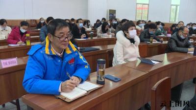 我县统战系统开展学习全会精神宣讲活动