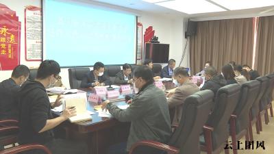 我县13部门携手推进涉性侵害违法犯罪人员从业限制落实落地   斩断伸向孩子的黑手