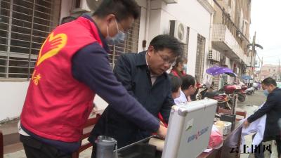 县公检中心：惠民检测进社区 服务居民零距离