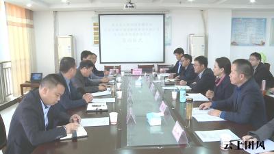 省长投、县城投、湖北洽承贸易三方签约 合力推进长江生态保护