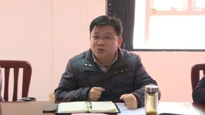 骆明正主持召开建筑业钢构业征询意见座谈会