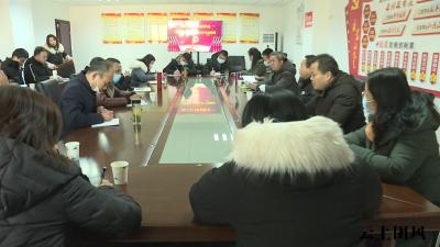 市总工会宣讲队来我县集中宣讲党的十九届五中全会精神