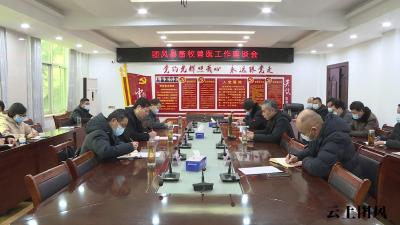 县畜牧兽医发展中心正式揭牌成立 畜牧业成为我县农民脱贫增收重要产业