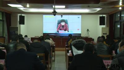 我县集中收看全市学校安全稳定工作视频会