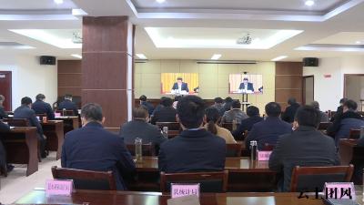 省委农村工作会：加快农业产业强省建设全面推进乡村振兴！