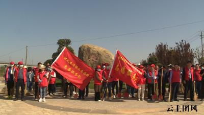 党史学习教育 | 县城投公司：学党史办实事 志愿服务先行