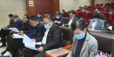 缅怀革命先烈 汲取奋进力量 县委理论学习中心组开展党史学习教育