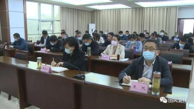 全省影响群众健康突出问题“323”攻坚行动启动